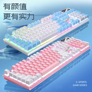 Teclado para juegos con cable de marca original con luces LED a juego de colores, sensación mecánica, accesorios para computadora de escritorio - Product Image 5