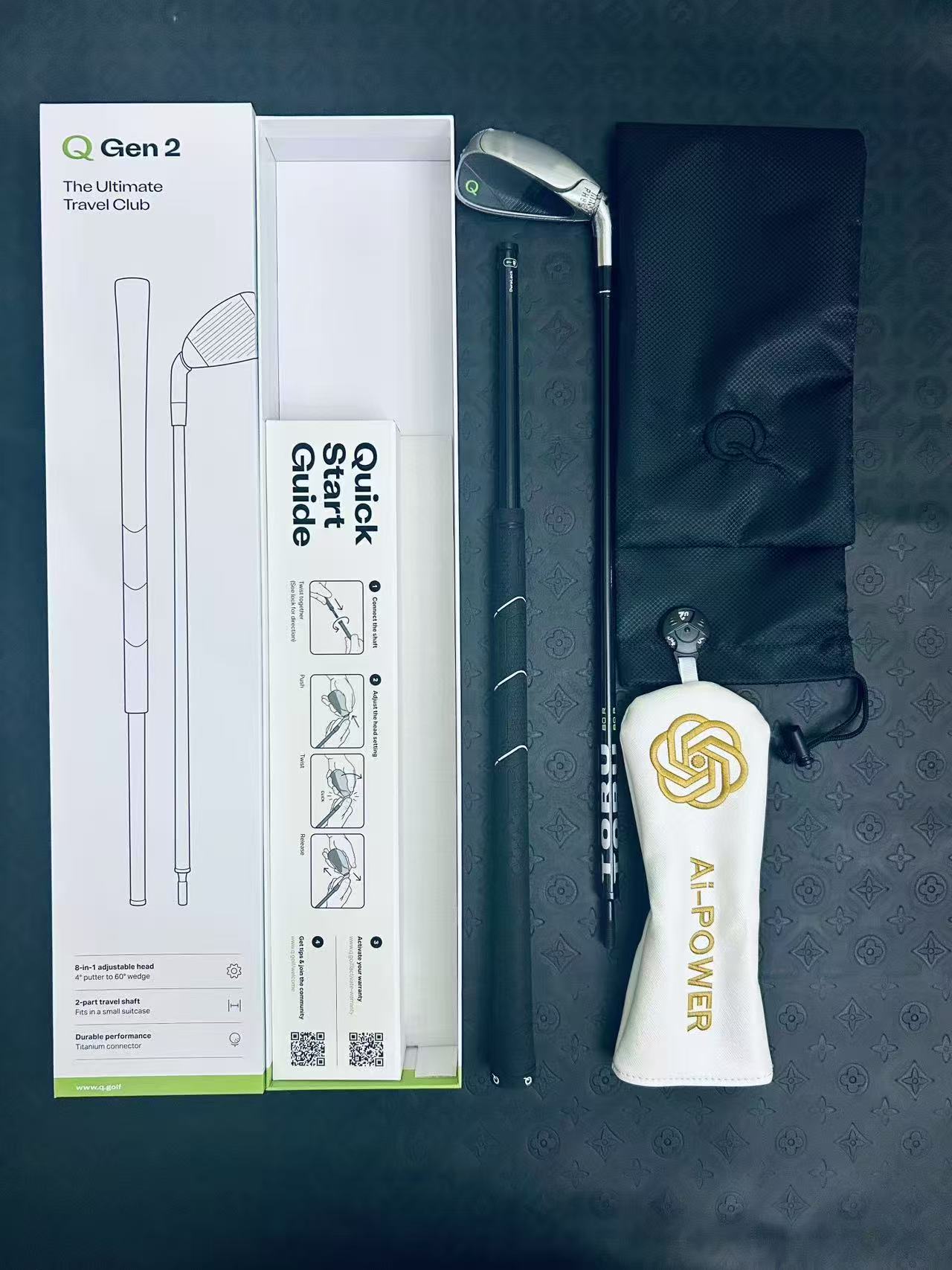 เพลา Q คาร์บอน R รุ่นที่สอง