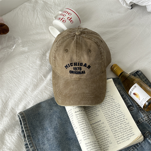 Logotipo personalizado de alta calidad bordado lavado apenado papá algodón personalizado sombrero fabricantes sombreros desteñidos 6 paneles gorra de béisbol - Product Image 4