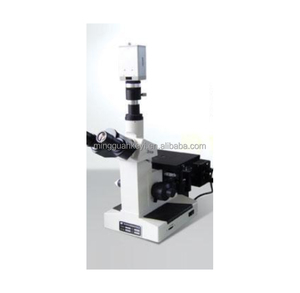Sistema de software de análisis metalográfico automático de imágenes - Product Image 1