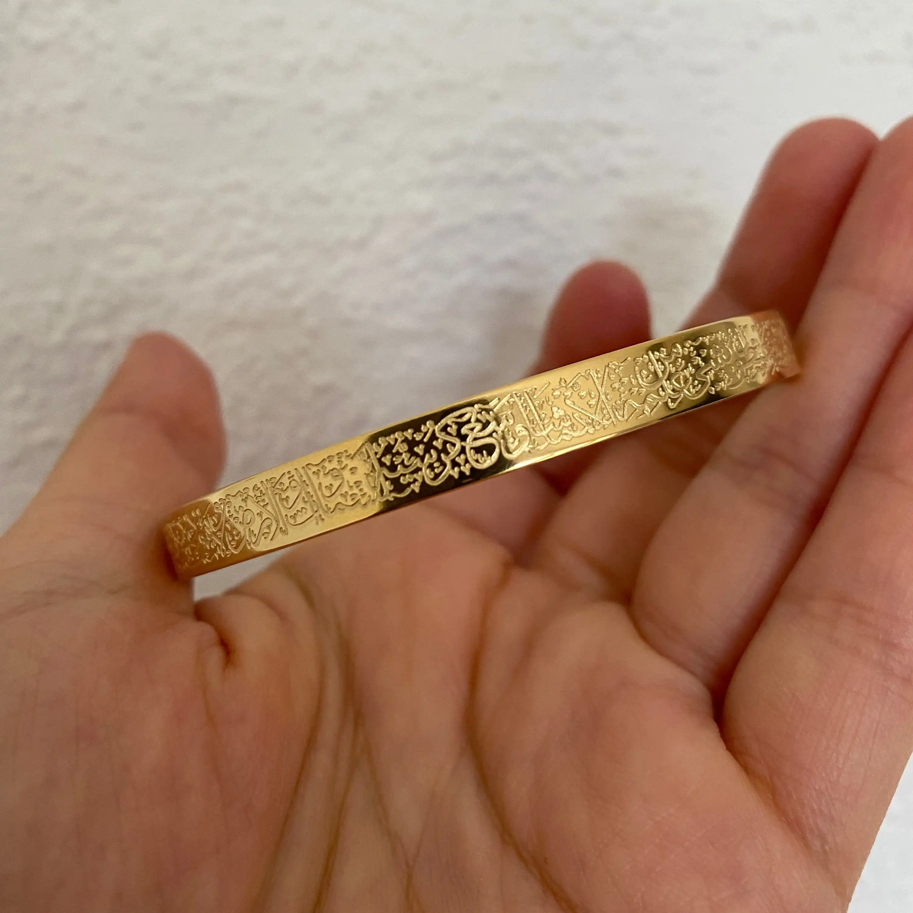 Pulsera Ayatul Kursi, brazalete chapado en oro de 18 quilates, pulsera ajustable del Corán, joyería islámica de lujo, regalo de cumpleaños para ella