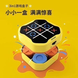 Tic Tac Toe Bolt <strong>Game</strong> 3-in-<strong>1</strong> Handheld Puzzle <strong>Game</strong> Console Portable Travel <strong>Games</strong> for Educational and Memory Growth