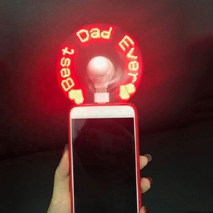 3合1手机风扇定制可编程写入便携式usb电动led迷你风扇，带标语信息 - Product Image 1