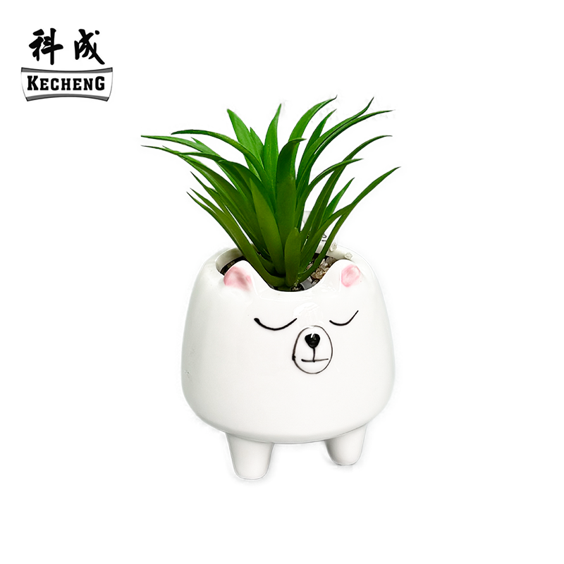 polar bear (PLANT MIX SIX STYLE)