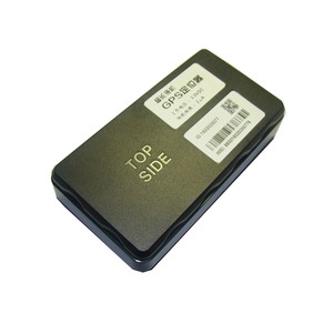 Software gps tracker barco continuar trabajando por 1 año para remolque de contenedores, activos rastreador Gps dispositivo de seguimiento (Y9) - Product Image 1