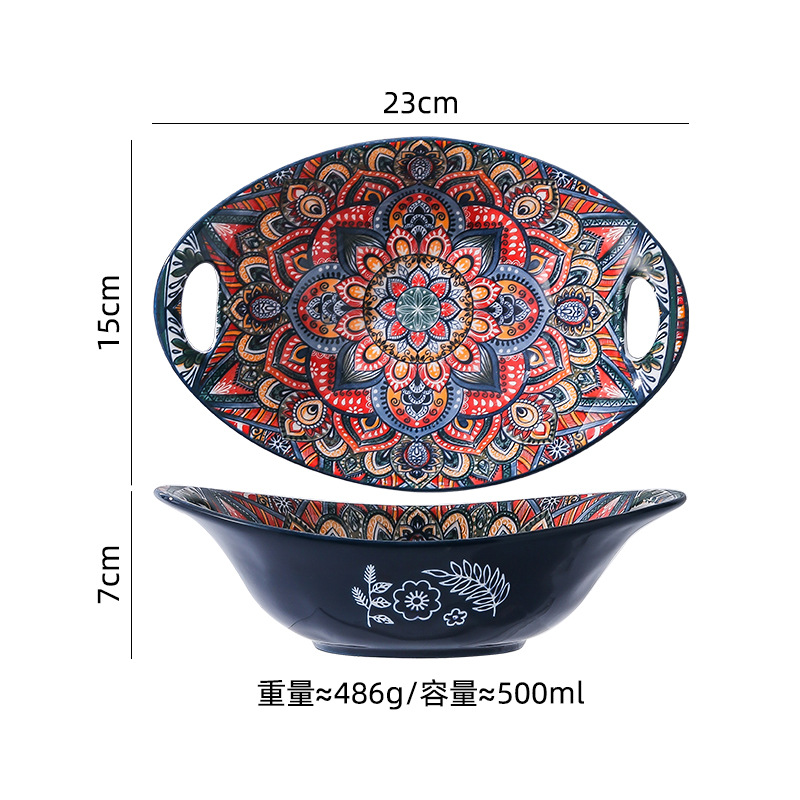 9 "orantis ingot bowl