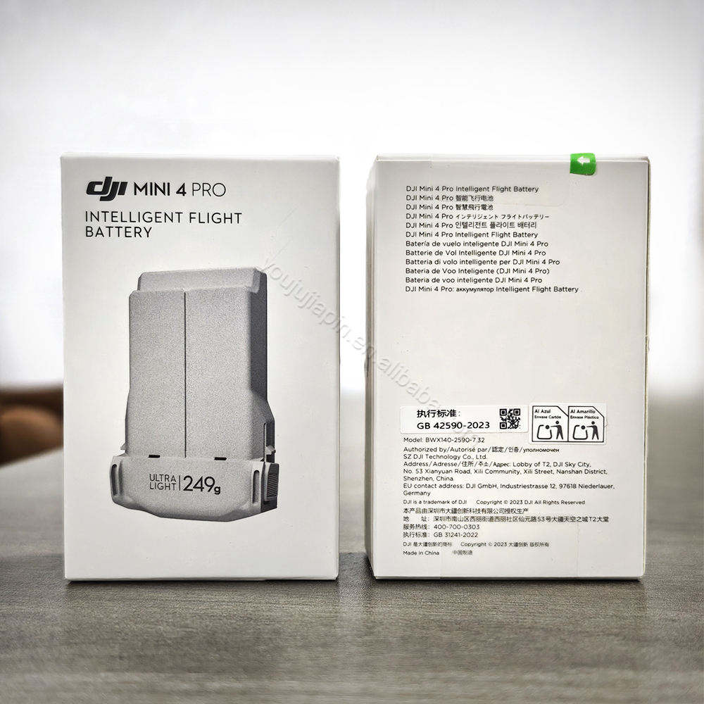 Batterie DJI Mini 4 Pro grise