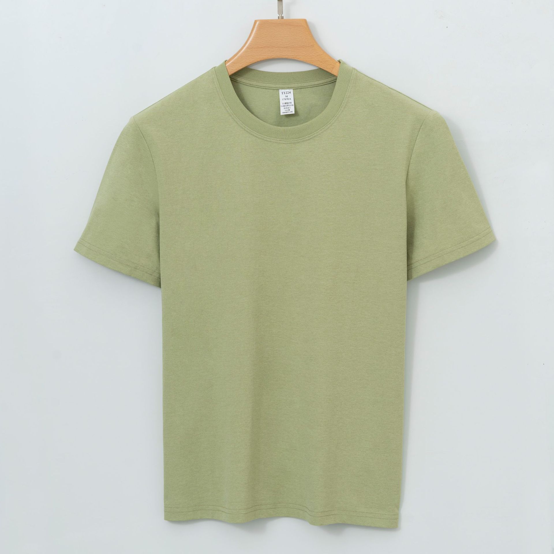 Mustard green