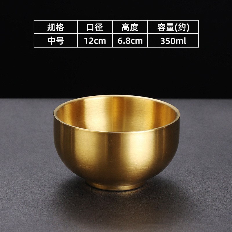 12cm stemmed bowl (gold)