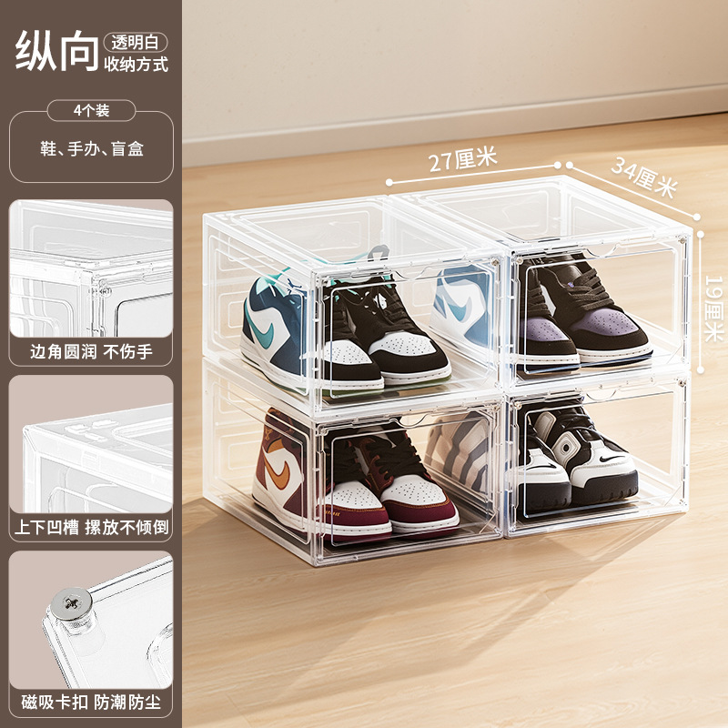 80612 Shoe Cabinet (8-pack)