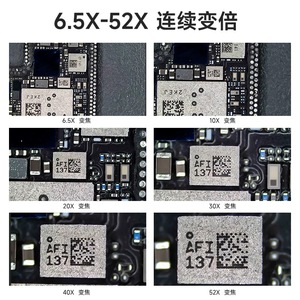 Super X Pro手机维护套件高精度三眼发光二极管显微镜，用于电子芯片元件放大