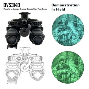 Qcnv qvs3140 fom1600 + Gen2 + tầm nhìn ban đêm ống nhòm thiết bị nhà máy với hiệu suất ổn định nhà máy chuyên nghiệp OEM - Product Image 2