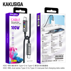 KAKUSIGA, nuevo producto, cable trenzado multifunción tipo C a tipo C LED PD100W, Cable de datos de carga rápida para teléfono móvil - Product Image 6