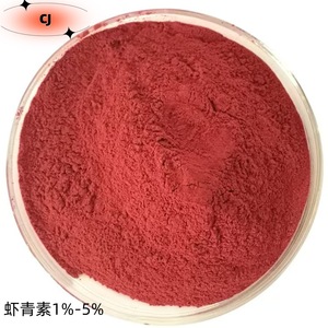 Ykx thương hiệu bột màu đỏ sẫm siêu chống oxy hóa 550X mạnh mẽ hơn Vitamin E 5% tự nhiên Astaxanthin Haematococcus pluvialis chiết xuất - Product Image 1