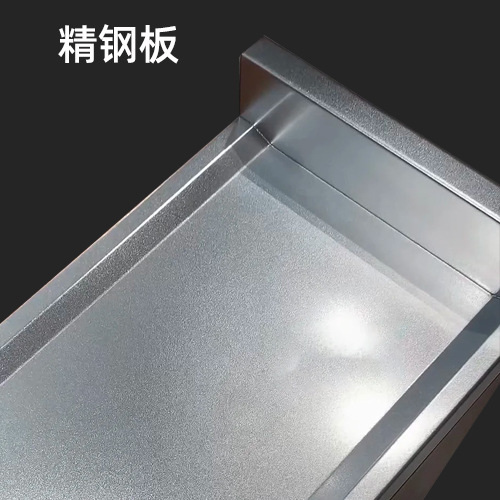 Precision steel plate
