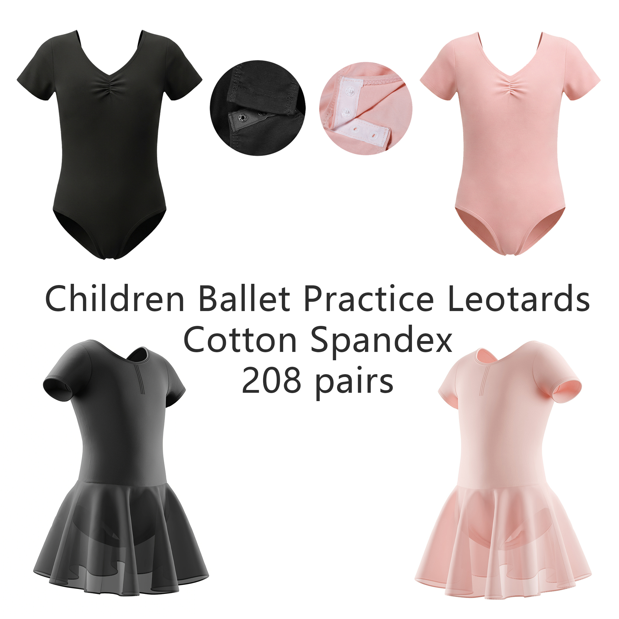Justaucorps de ballet pour enfants