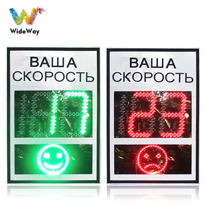 Segnale di avvertimento del traffico con faccina sorridente piangente segnale di attivazione del veicolo stradale a <span class=keywords><strong>LED</strong></span> segnale di velocità Radar ad energia solare in alluminio - Product Image 1