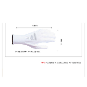 ถุงมือนิรภัยสำหรับใช้ใน201704ถุงมือทำงานอย่างดีเคลือบด้วย PU ผ้าไนล่อนกันลื่นระบายอากาศได้ดี - Product Image 6