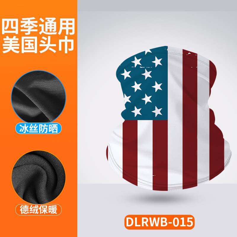 DLRWB-015