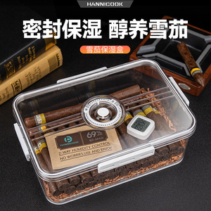 Large Capacity Portable sealed Moisture-proof Constant <strong>Humidity</strong> Belt Time Cigar Humidifier - Product Image 4