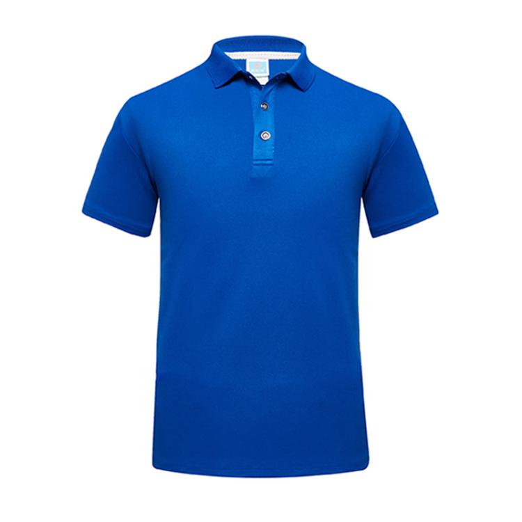 Bleu royal