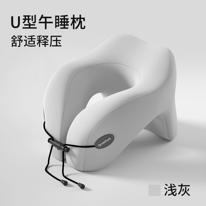 Light gray (adjustable closure)