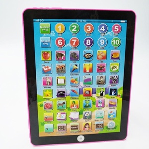 Набор игрушек для чтения и чтения - Product Image 5