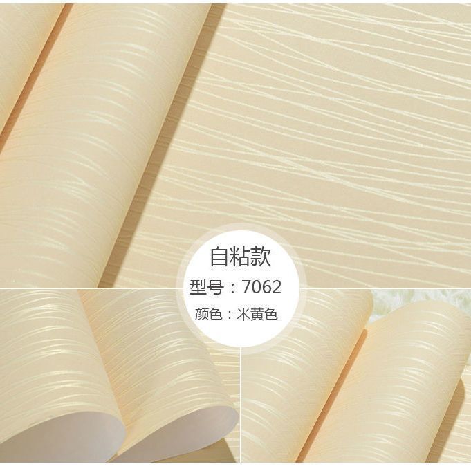 Qf version moonlight forest-light yellow-10m per roll-5m