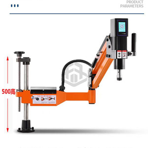 Fast Delivery M6-M36 Vertical Flexible Arm <strong>CNC</strong> Servo Tapping <strong>Machine</strong> for Tapping Screw <strong>Thread</strong> - Product Image 3