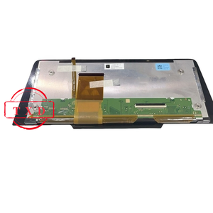 Per 8.8 pollici LQ088K5RX29 moduli LCD schermo schermo Display LCD - Product Image 1