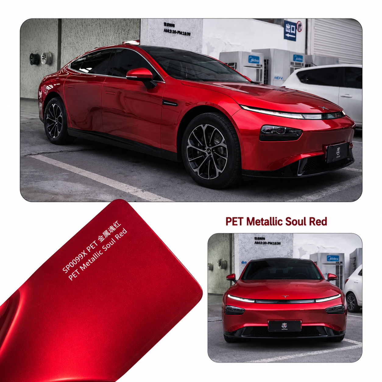 PET Metallic Soul Red
