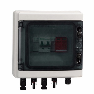 Aoda Economical Type 2 in 2 out 2 Way Inputsコンバイナーボックス (ホームシステム用) - Product Image 1