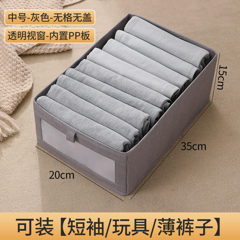 Medium gray 35*20*15