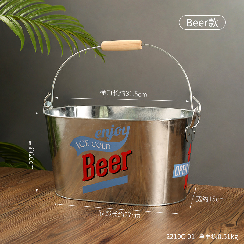 2210c-01 -- modèle de bière