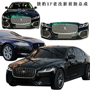 Yeni durum için 2024 Jaguar XF için ön tampon meclisi yükseltme Jaguar XFL arabalar için 2017-2020 ile uyumlu - Product Image 4