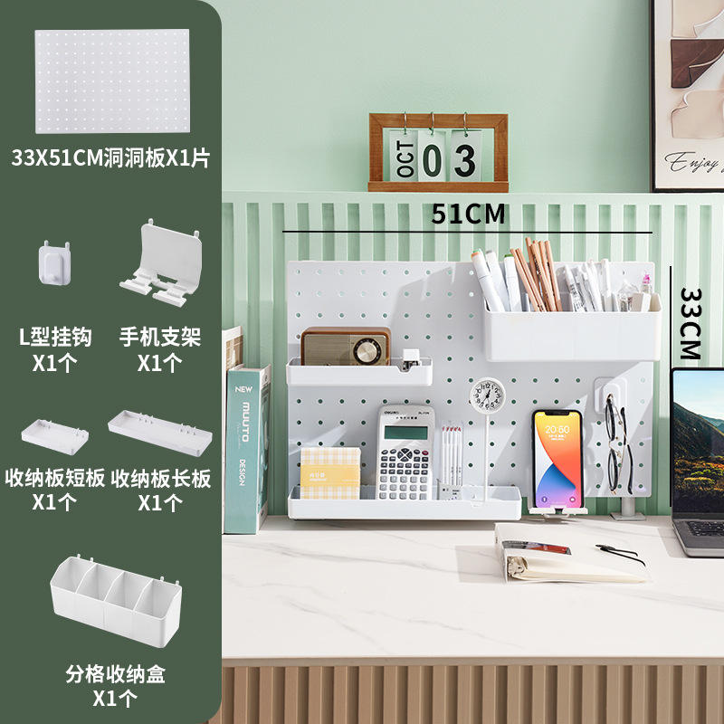 Cave board desktop storage combination 2