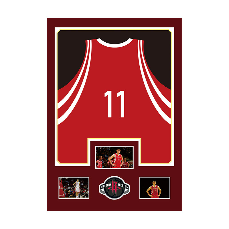Yao Ming A Style