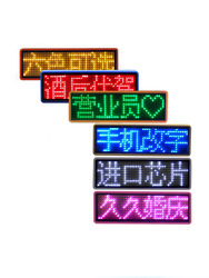 6 colors
