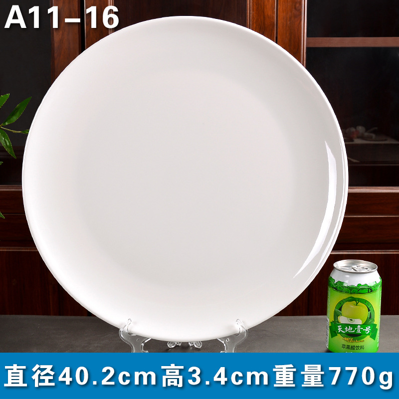 A11-16