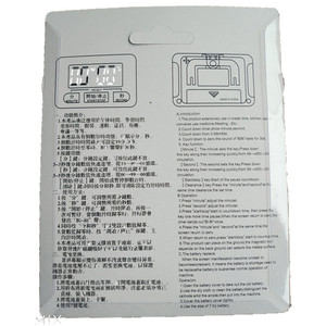 Big Display Digital Timer mit LCD-Bildschirm zum Kochen Küche Studie Arbeit Timer mit Magnet Timer Hängende Wand - Product Image 6