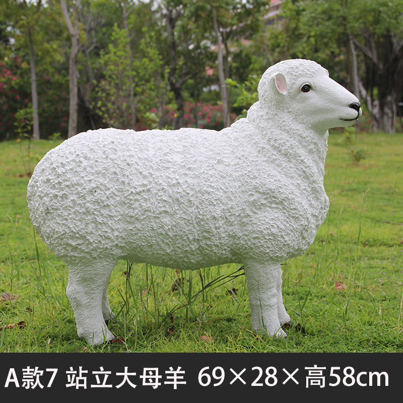 AStanding big ewe