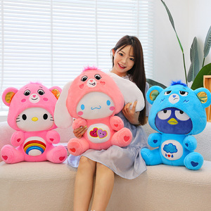 Çocuklar için 30cm gökkuşağı Teddy oyuncak ayılar Hello Kt & kızgın ayı peluş yastık Kawaii kuromoroll için Kuromi dolgulu PP pamuk köpek