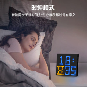 APP Home e Display a LED a LED Pixel schermi per la programmazione Mobile per splendide apparecchiature pubblicitarie commerciali - Product Image 5