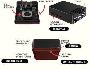 Gran oferta Raspberry Pi 5 Modelo B caja de aluminio carcasa para Raspberry Pi 5 - Product Image 5