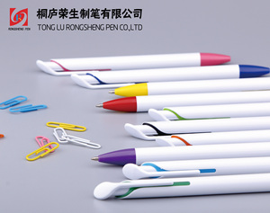 简单便宜普通塑料促销圆珠笔-定制徽标全彩数码UV升华印花球笔 - Product Image 5