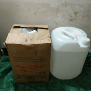 <strong>502</strong> Glue That Can Be Connected in a Very Short Time by Using Trace Moisture in the Atmosphere - Product Image 6