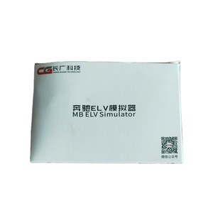 Original CGDI MB ELV Simulator Replaceable 204 207 212 Original Car ELV For Benz For CGMB Key Programmer - Product Image 3