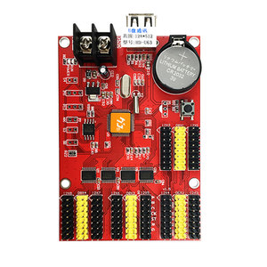 Hd huidu HD-U63 pubblicità P10 modulo led esterno controller di animazione del testo HD-U63 - Product Image 4