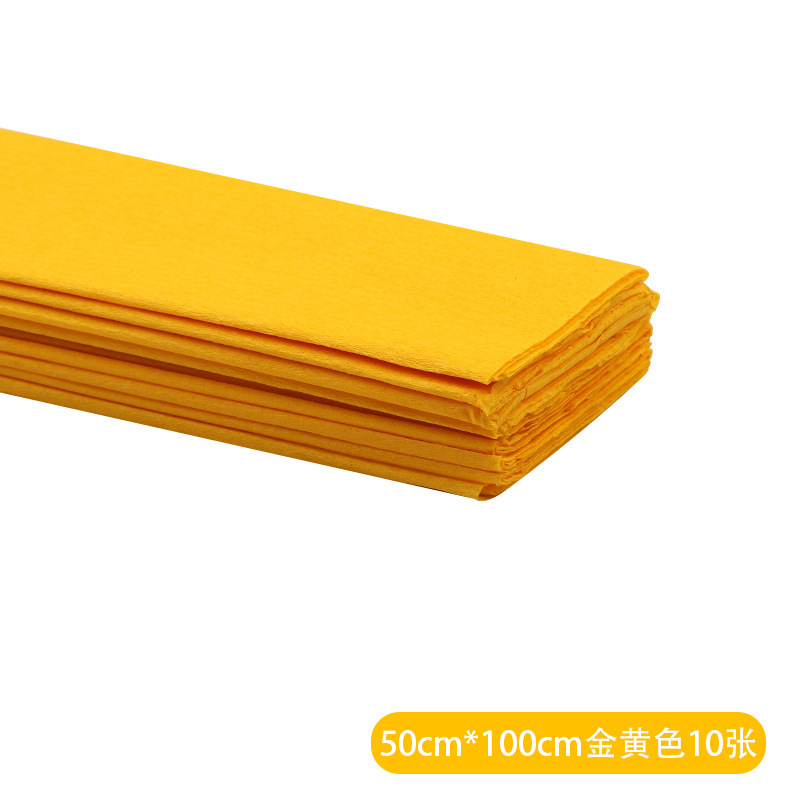 Jaune doré 10 feuilles