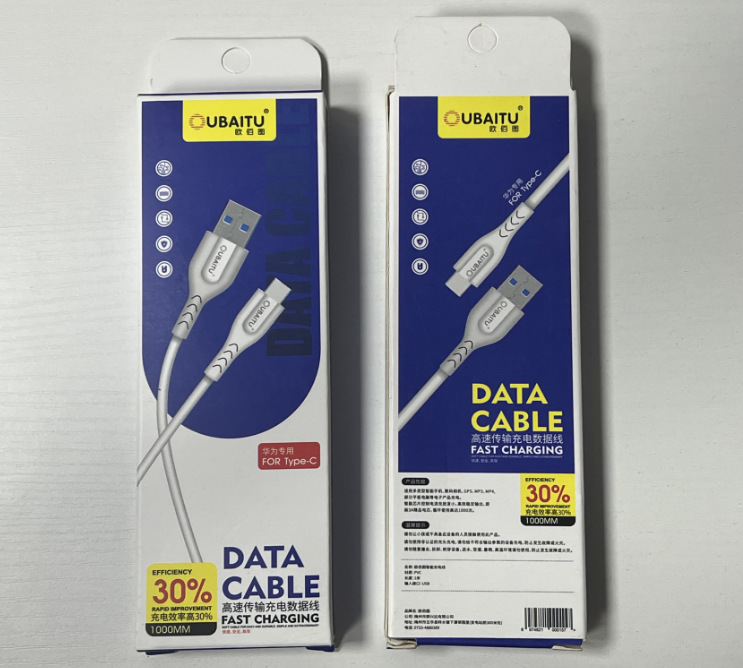 ยูเอสบี ซี